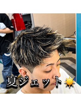 ダズルヘアラッシュ(DAZZLE hair RUSH) 大人気のツイストパーマ×ハイライト