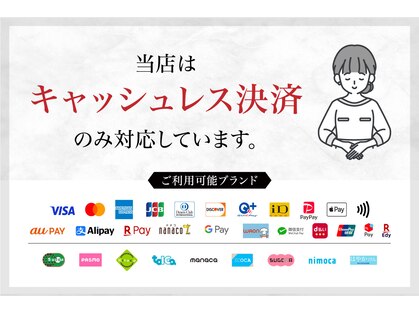 クララ ヒロシマ(CLALA Hiroshima)の写真