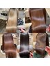 【★自社独自開発技術◎】至高の髪質改善トリートメント＋カット→￥16400 
