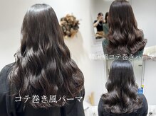 アピッシュ シェリ(apish cherie)の雰囲気（アイロンで巻いたようなデジタルパーマが大人気。朝の時短にも◎）
