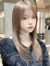 【髪質改善艶髪プラン】イノアカラー+1stepトリートメント￥9800/立川