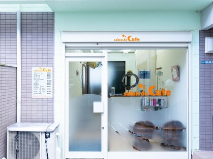salon de Cuteの写真