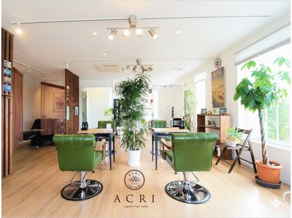 アクリ オーガニック ヘアー サロン(ACRI organic hair salon)の写真