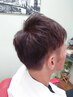 【1番人気】メンズカット+シェービング