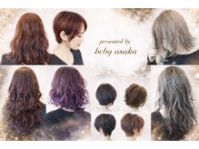 美容室ベーセベーゼ 朝霞店(B C B G)