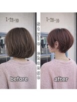 エイミーバイアフロート(amie by afloat) 首元すっきり、小顔見えスタイル