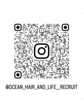 オーシャン(Ocean) Ocean Recruit