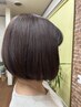 【うねりパサつき対策】カット＋ハリツヤカラー＋艶々Tr+生コラーゲン配合