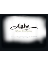hair  saloon  AUBE 【オーブ】