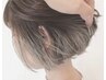 【話題！お洒落さん必見♪】インナーカラー×カット￥11800【池袋】