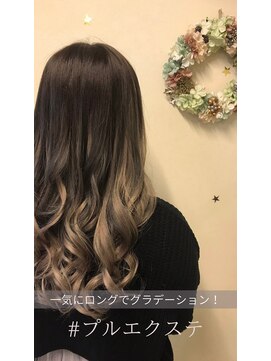 レアナ バイ ニーナ(Leana by NINA) #プルエクステ#カラー#グラデーション