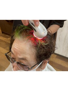 【強髪プログラム】トップのボリュームダウン/気になる分け目/どうにかしたい髪のお悩みはBlueHairで解決◎