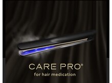 世界特許取得の業界最高峰トリートメントを中心に、誰もが実感する髪のケア商材を多数取り揃えております。