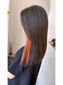 艶ロング×インナーオレンジ