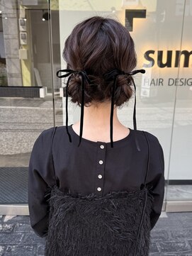 スミ(sumi) ひつじヘア/ベロアリボン