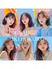 ★6月12日限定クーポン★ブリーチなしダブルカラー＋N.カラー￥9500