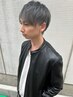 【Men's限定】　カット＋スパ　￥7,150　⇒　￥6,600