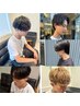 男性限定☆カット＋頭皮クレンジングスパ＋ヴィーナ￥8910→￥7150