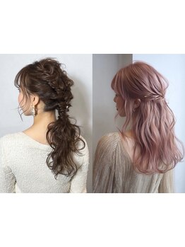 早朝OK!2名以上でスタイル問わずヘアセット\3000夜まで崩れないSNS映えのアレンジ*