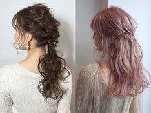 アーフィー 千葉(Arphy)