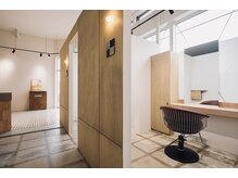 エコール(EcorE)の雰囲気(半個室も広々スペース。自分時間をお過ごし頂けます。)