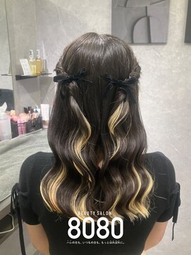 はればれ 桜木町 関内(8080) ねじりハーフツイン