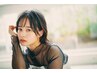 【期間限定】カット＋顔まわりストレート＋マイクロバブル ￥9900