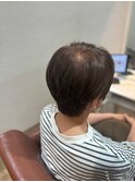 トップのボリュームが気になる方へ(白髪染め)