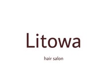 Litowa リトワ【12月1日　NEW OPEN（予定）】