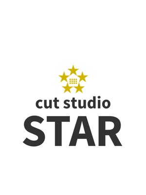 カットスタジオスター(cut studio STAR)