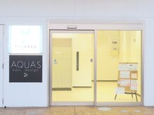 アクアス ヘアーデザイン ハローズ田ノ上店(AQUAS hair design)の雰囲気（１Ｆの入り口からもご来店いただけます★）