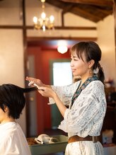 アンズガーデン(Ann's Garden)&nbsp;ANRI 