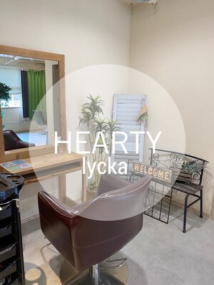 ハーティ リュッカ(HEARTY lycka)