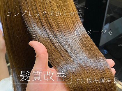 ビグディーサロン(BIGOUDI SALON)の写真