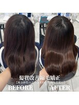 IJK 表参道&nbsp;髪質改善/髪質改善トリートメント/前髪矯正/顔周り矯正/
