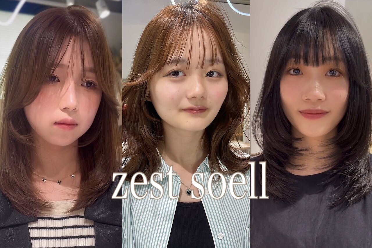 SELFRIDGE CREME BIJOUX ピンク 東京高級美容室使用新品未開 トリットフューアトリット(Hair & Make studio Tritt fur Tritt