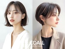 どうしてこんなに【お手頃価格】なんですか？[#表参道駅#髪質改善#レイヤーカット#韓国#ショート#ボブ]