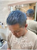 ライトブルー