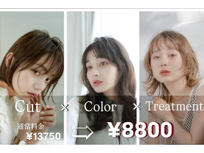 エッジ(EDGE)の写真