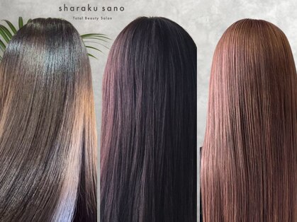 シャラク 佐野店(sharaku)の写真