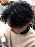 【中村指名限定】カット＋メンズパーマ＋高濃度プレックスtr