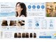 シェアーズ(SHERS.)の写真