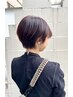 【渡部】1番人気★カット+艶カラー+髪質改善Aujua treatment￥14500