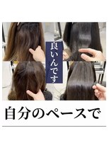 ダル 渋谷/表参道(DAL.)&nbsp;半年に一回