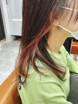 シーバイトリコ 市川(SEA by tricot) インナーカラー/パンプキンオレンジ