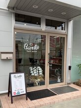 ボニート(Bonito)