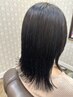 【黒染め専用メニュー】　　剥がせるダメージレス黒染め　11550→9460