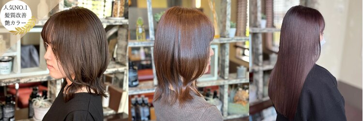 ヘアーメイク アチャ(hair make accha)のサロンヘッダー