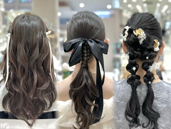 レイヤーカット 韓国ヘア AFLOAT TOKYO Smart Salon