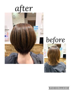 スイート(Suite) 秋仕様カラー